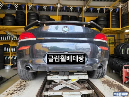 BMW335i 컨버터블 크렉수리[휠복원][휠손상] / 인천 서구 금곡동