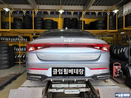 뉴K5 DL3 컷팅복원[휠손상][일산휠복원] / 인천 서구 금곡동