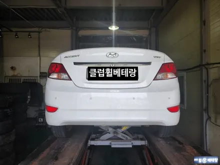 뉴엑센트 굴절수리 [휠수리복원][인천휠수리] / 인천 서구 금곡동