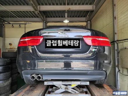 제규어XF 건메탈 도장복원 & 중고타이어교환 [휠타이어] / 인천 서구 금곡동