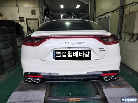 스팅어 컷팅복원 & 금호 마제스티9 솔루스TA91 타이어교환 [휠손상][대품휠] / 인천 서구 금곡동