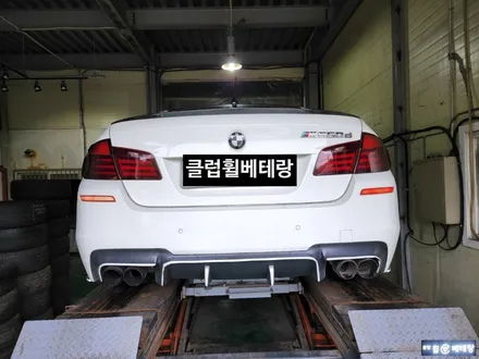 BMW550d 크렉수리 & 중고타이어교환[휠타이어][휠수리복원] / 인천 서구 금곡동