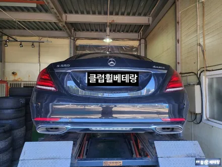 벤츠S560 순정복원 & 피렐리 피제로 타이어교환[휠복원][김포휠전문] / 인천 서구 금곡동