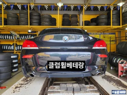 BMW Z4 고스트크롬복원 & 금호 엑스타PS91 타이어교환[크롬휠전문] [휠타이어전문] / 인천 서구 금곡동