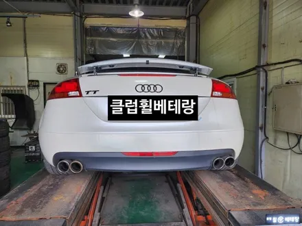 아우디 뉴TT 유광블랙복원 [휠손상복원][일산휠복원] / 인천 서구 금곡동