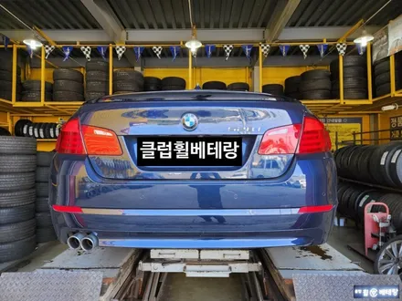 BMW528i 퍼플블랙복원 [일산휠복원][복원잘하는곳] / 인천 서구 금곡동