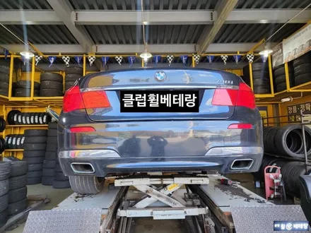 BMW740i 크렉수리 & 한국 벤투스프리미엄컴포트 타이어교환 [휠타이어전문][휠복원] / 인천 서구 금곡동