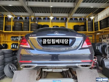 벤츠S560 크렉수리 & 순정복원[휠수리복원][휠복원잘하는곳] / 인천 서구 금곡동