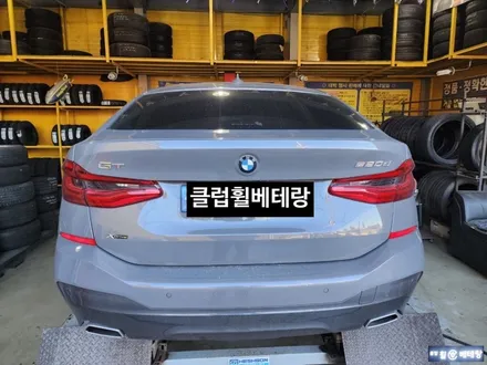 BMW그란투리스모6GT 컷팅복원 [휠손상복원][다이아컷팅복원의정석] / 인천 서구 금곡동