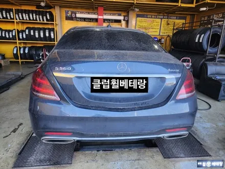 벤츠S560 크렉수리 [바람빠짐][휠복원] / 인천 서구 금곡동