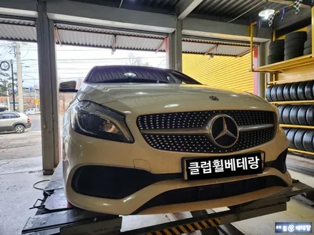 벤츠A200 크렉수리 [휠수리복원][업체비교] / 인천 서구 금곡동