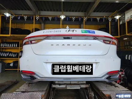 더뉴그렌져 컷팅복원 [휠수리복원][복원잘하는곳] / 인천 서구 금곡동