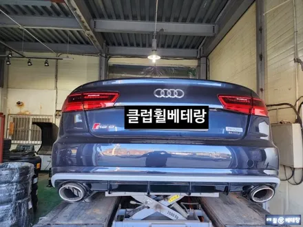 아우디A6 크렉수리 [휠손상][바람빠짐] / 인천 서구 금곡동