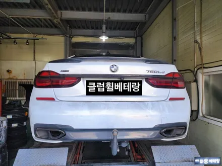 BMW760LD 22인치 무광블랙복원 [휠복원잘하는곳][고품격휠복원] / 인천 서구 금곡동