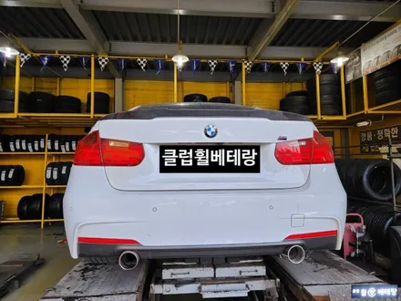 BMW320D 유광블랙복원 [휠손상복원][휠복원잘하는곳] / 인천 서구 금곡동
