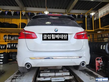 BMW엑티브투어러 컷팅복원 [협력업체][휠손상] / 인천 서구 금곡동