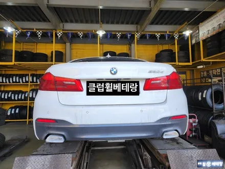 BMW530d 컷팅복원 [휠손상복원][휠복원잘하는곳] / 인천 서구 금곡동