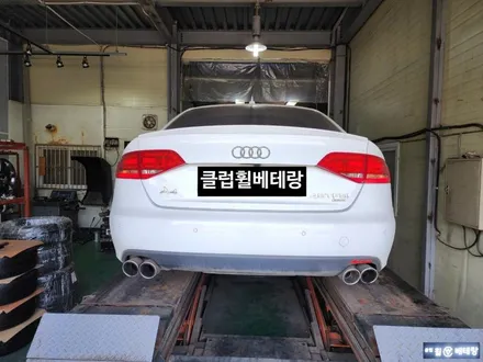 아우디A4 우레탄 캘리퍼도장 [도장전문][휠전문] / 인천 서구 금곡동