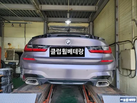 BMW320D 굴절수리 및 축밸런스 교정 [휠수리복원전문][휠손상복원] / 인천 서구 금곡동