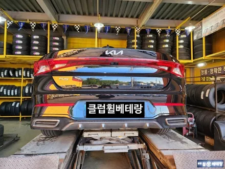 K5 DL3 컷팅복원 [휠손상복원][다이아컷팅전문] / 인천 서구 금곡동