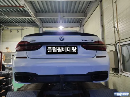 BMW760LD 유광블랙복원 [휠손상][도장불량] / 인천 서구 금곡동