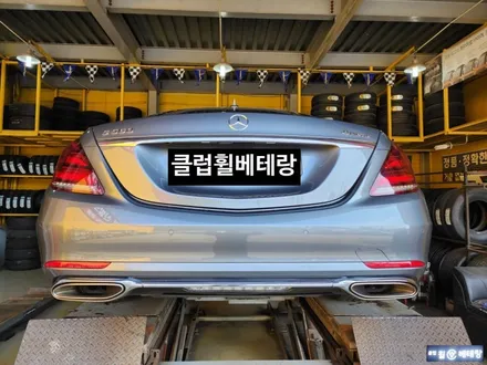 벤츠S560 순정복원 [휠손상복원][휠복원잘하는곳] / 인천 서구 금곡동
