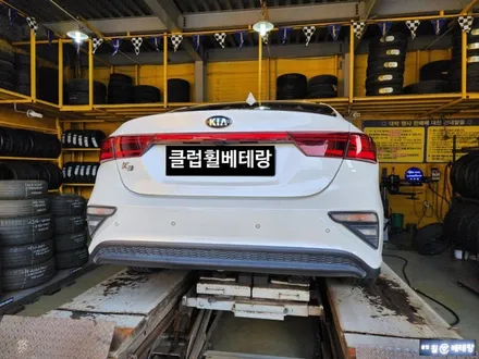 올뉴 K3 하이퍼블랙복원 [휠손상복원][휠복원잘하는곳] / 인천 서구 금곡동