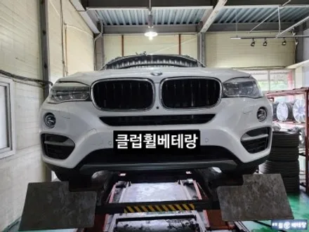 BMW X6 유광블랙복원 [휠손상][휠복원싼곳] / 인천 서구 금곡동