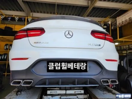 벤츠GLC300 컷팅복원 [휠손상복원][휠복원잘하는곳] / 인천 서구 금곡동