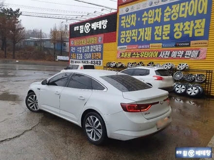 SM6 컷팅복원 & 중고타이어교환[휠수리복원] / 인천 서구 금곡동