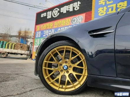 BMW M3 옐로우골드 도장복원[복원상담][도장복원의정석][대차서비스] / 인천 서구 금곡동