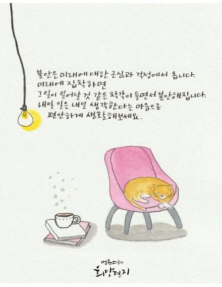 테슬라 모델3 순정복원 [휠복원잘하는곳][김포휠복원] / 인천 서구 금곡동