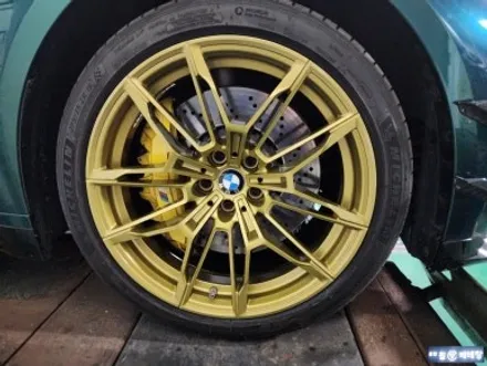 BMW M3 골드 브론즈 복원 [휠손상복원][커스텀복원] / 인천 서구 금곡동