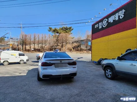BMW760LD 22인치 무광블랙복원 [휠복원잘하는곳][고품격휠복원] / 인천 서구 금곡동