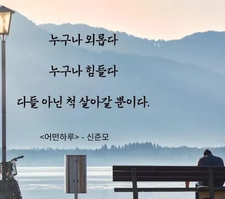 BMW M2 유광 블랙 복원 [휠손상복원][가까운휠복원] / 인천 서구 금곡동