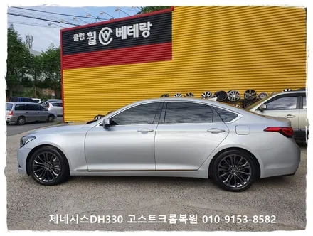 제네시스DH330 고스트크롬복원[휠선택복원][휠손상][인천휠복원] / 인천 서구 금곡동