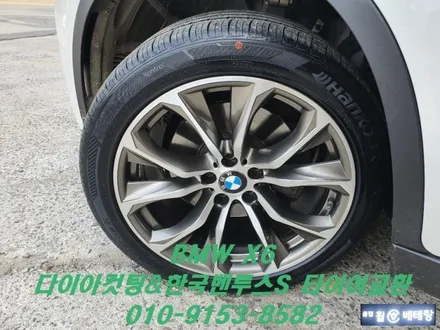 BMW X6 다이아컷팅 & 한국 벤투스S타이어교환  [저렴한가격][최고의기술] / 인천 서구 금곡동