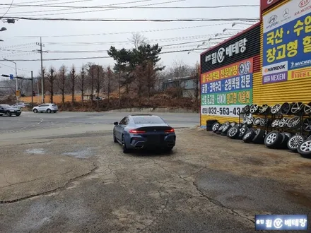 BMW 840d 컷팅복원 & 피렐리 피제로 타이어교환[휠손상][최상의서비스] / 인천 서구 금곡동