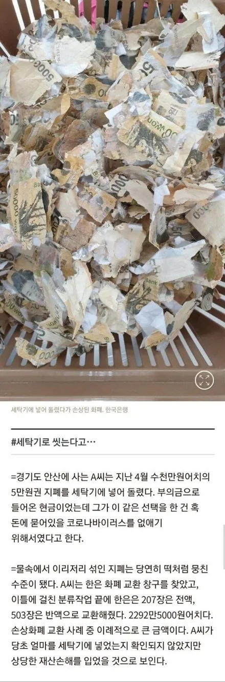 마세라티 그란투리스모 샴페인골드복원 [커스텀복원][휠손상] / 인천 서구 금곡동