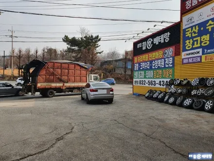 BMW 5GT 유광블랙복원[완벽함][고퀄리티] / 인천 서구 금곡동