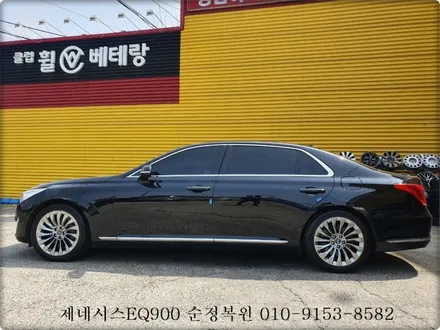 제네시스EQ900 순정복원[휠복원비용할인][김포휠복원][손상복원] / 인천 서구 금곡동