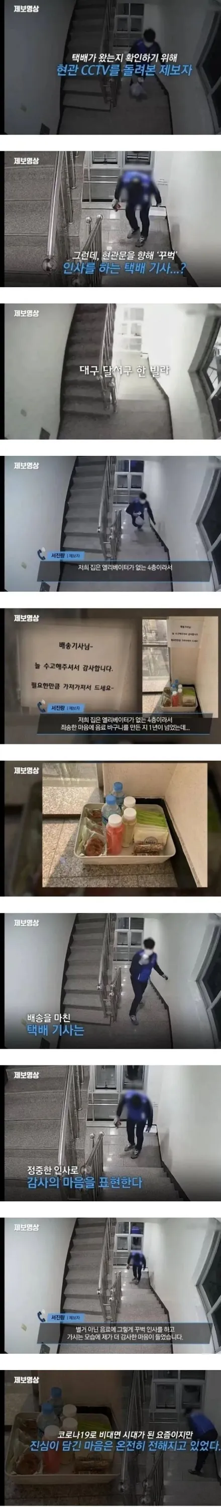 벤츠CLS400d 유광블랙복원 & 우레탄 레드 캘리퍼도장 [휠도장][휠수리복원] / 인천 서구 금곡동