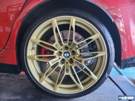 BMW M3 소프트 골드 복원 [커스텀복원][휠복원의정석] / 인천 서구 금곡동