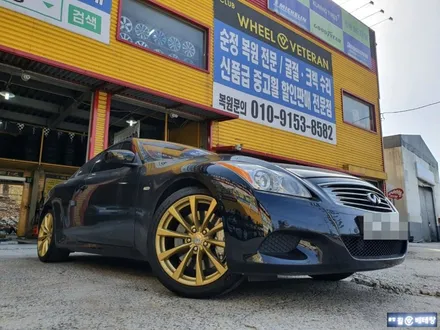 인피니티 G37쿠페 골드반무광복원[선택복원][고퀄리티복원][고객감동] / 인천 서구 금곡동