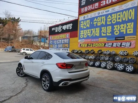 BMW X6 다이아컷팅 & 한국 벤투스S타이어교환  [저렴한가격][최고의기술] / 인천 서구 금곡동