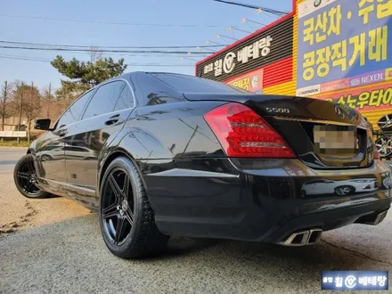 벤츠S500 맷블랙복원 중고타이어교환 [선택복원][적정가격] / 인천 서구 금곡동