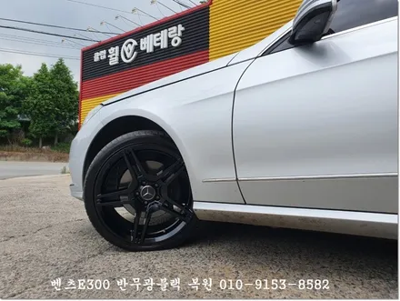벤츠E300 반무광블랙 복원[휠손상][휠선택복원] / 인천 서구 금곡동