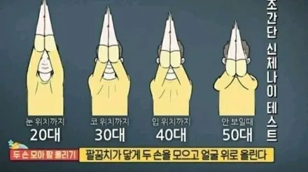 재규어XJ 고스트크롬 복원 & 피렐리 피제로 타이어교환 [휠타이어][인천휠] / 인천 서구 금곡동