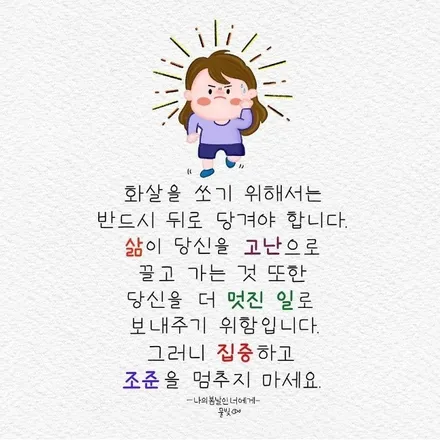 벤츠GLS400d 컷팅복원 [휠손상][휠복원싼곳] / 인천 서구 금곡동