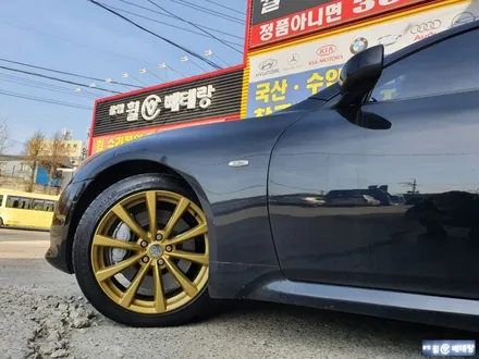 인피니티 G37쿠페 골드반무광복원[선택복원][고퀄리티복원][고객감동] / 인천 서구 금곡동